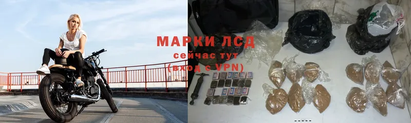 Где найти наркотики Киселёвск A-PVP  Мефедрон  Метадон  Cocaine  Бошки Шишки 